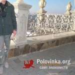 Алекс, 61 год